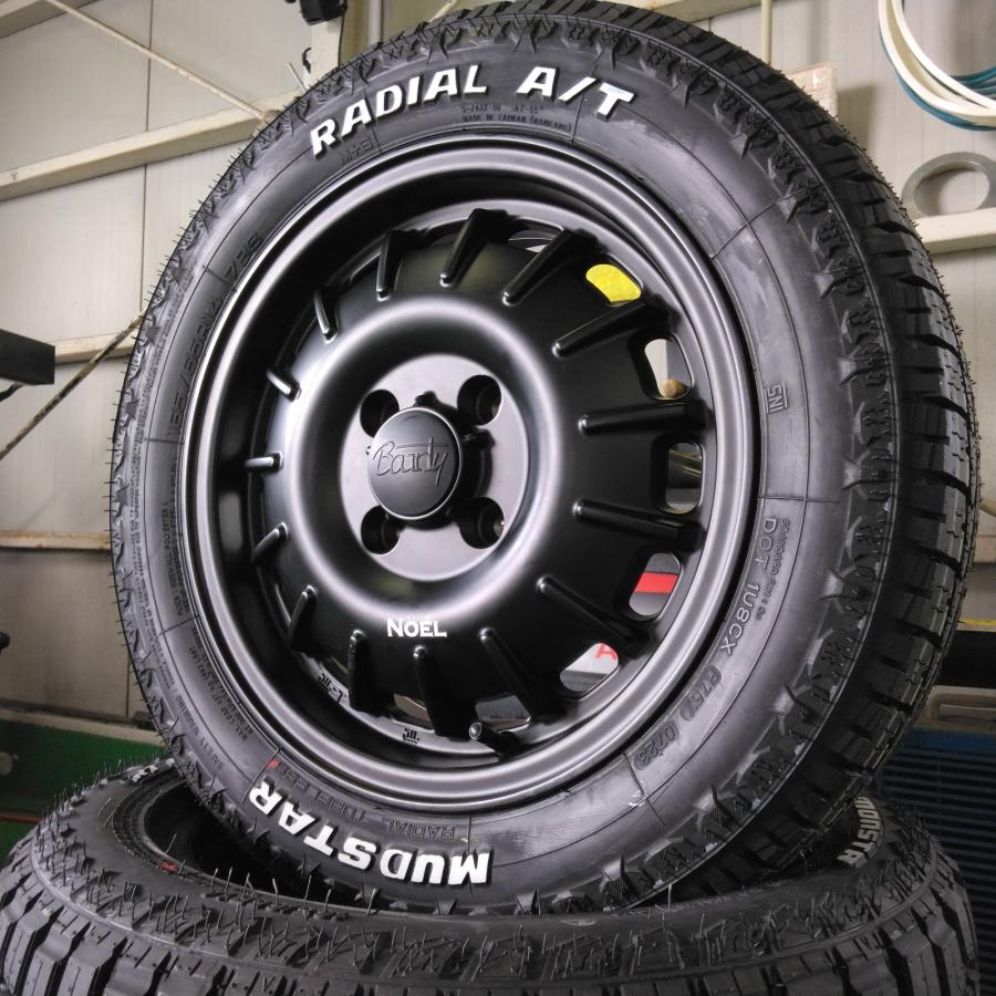 MUDSTAR 【新品 軽自動車】TAFT タフト サマータイヤ ホイール4本