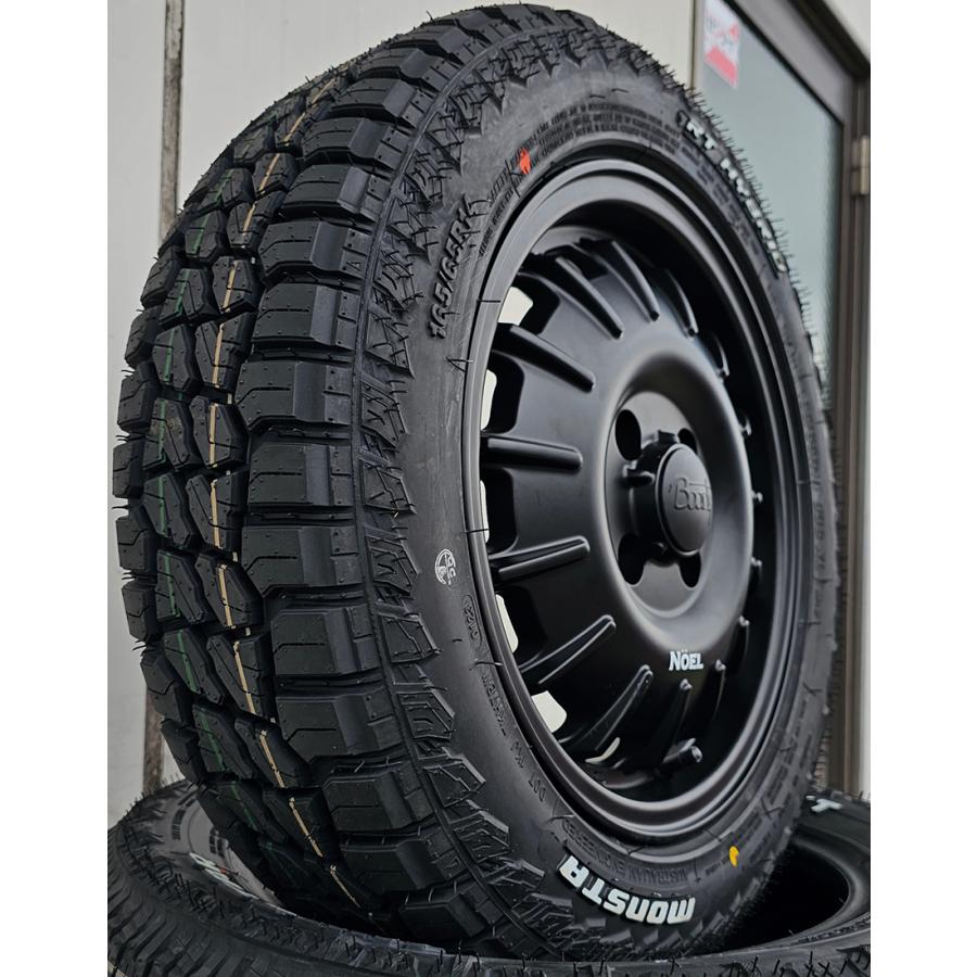 ICE BLAZER エヴリィ アトレー ハイゼット 要リフトアップ&加工 軽トラ 軽バン MONSTA RT ハイブリッド 165 ...
