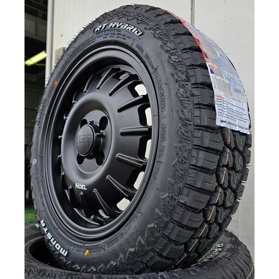 ICE BLAZER アトレー ハイゼット エヴリィ 要リフトアップ&加工