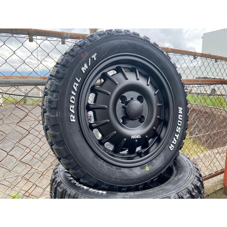 MUDSTAR 要リフトアップ&加工 軽トラ 軽バン ハイゼット エヴリィ