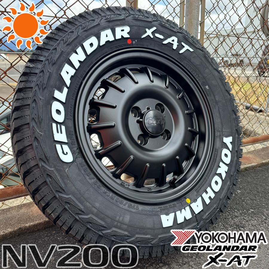 GEOLANDAR NV200 バネット キャンピングカー おすすめ GEOLANDAR NV200 バネット キャンピングカー おすすめ