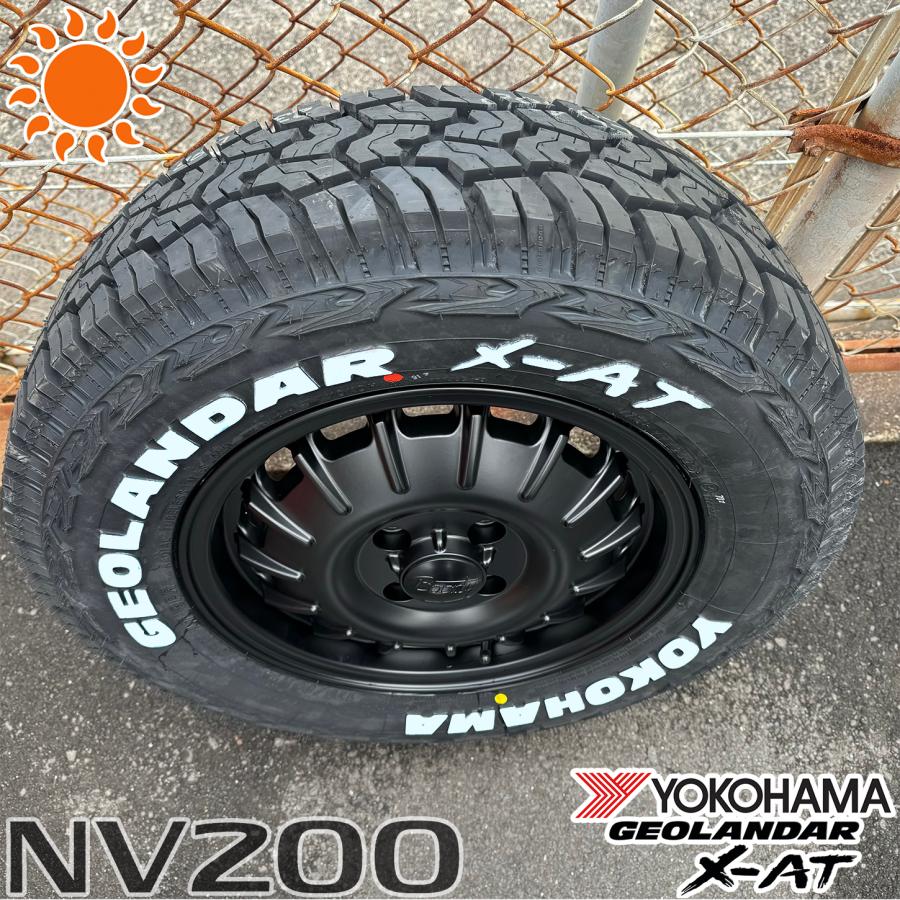 GEOLANDAR NV200 バネット キャンピングカー おすすめ GEOLANDAR NV200 バネット キャンピングカー おすすめ