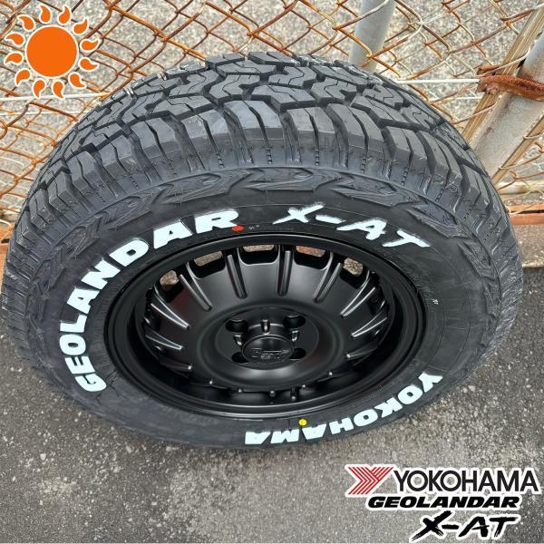 GEOLANDAR プロボックス ADバン NV150 タイヤホイール 14インチ GEOLANDAR プロボックス ADバン NV150 タイヤホイール 14インチ