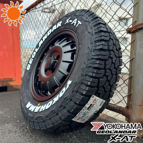 GEOLANDAR プロボックス ADバン NV150 タイヤホイール 14インチ GEOLANDAR プロボックス ADバン NV150 タイヤホイール 14インチ