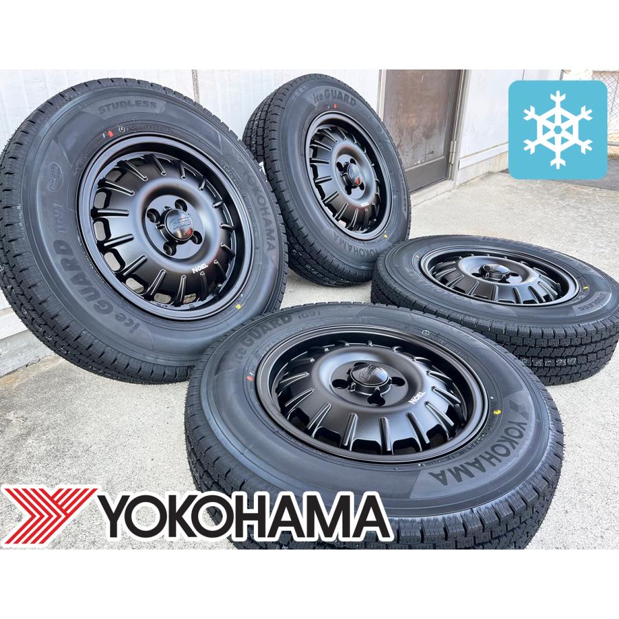 【引取り限定】ヨコハマアイスガードIG91 175/80R14 4本 アイスガード iG91 送料無料 4本セット 新品 処分特価 スタッドレス