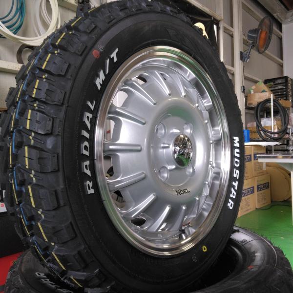 MUDSTAR アゲ軽 軽トラック 軽バン タイヤホイールセット 165/60R15