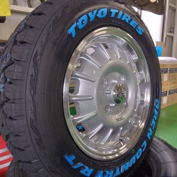 OPEN COUNTRY 新品 タウンエース ライトエース タイヤホイール TOYO