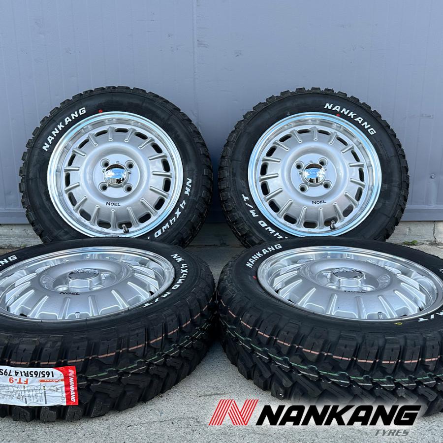 NANKANG（ナンカン） 【要リフトアップ & 加工】 新品 タイヤホイール