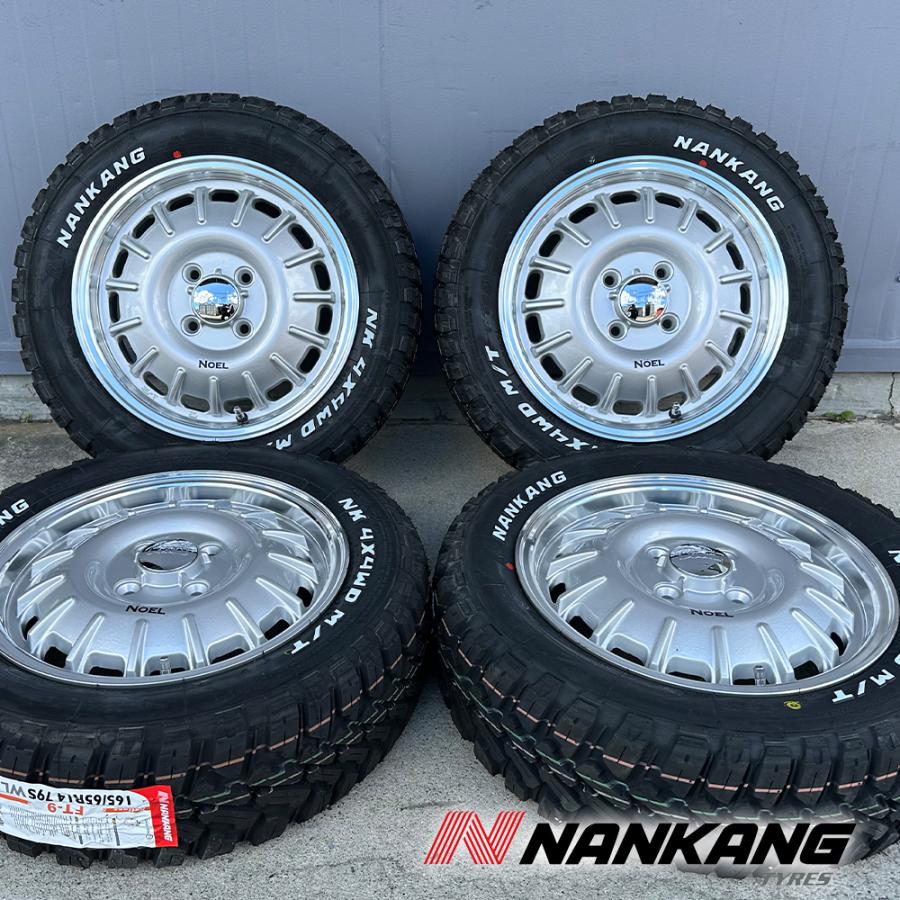 NANKANG（ナンカン） 【要リフトアップ & 加工】 新品 タイヤホイール