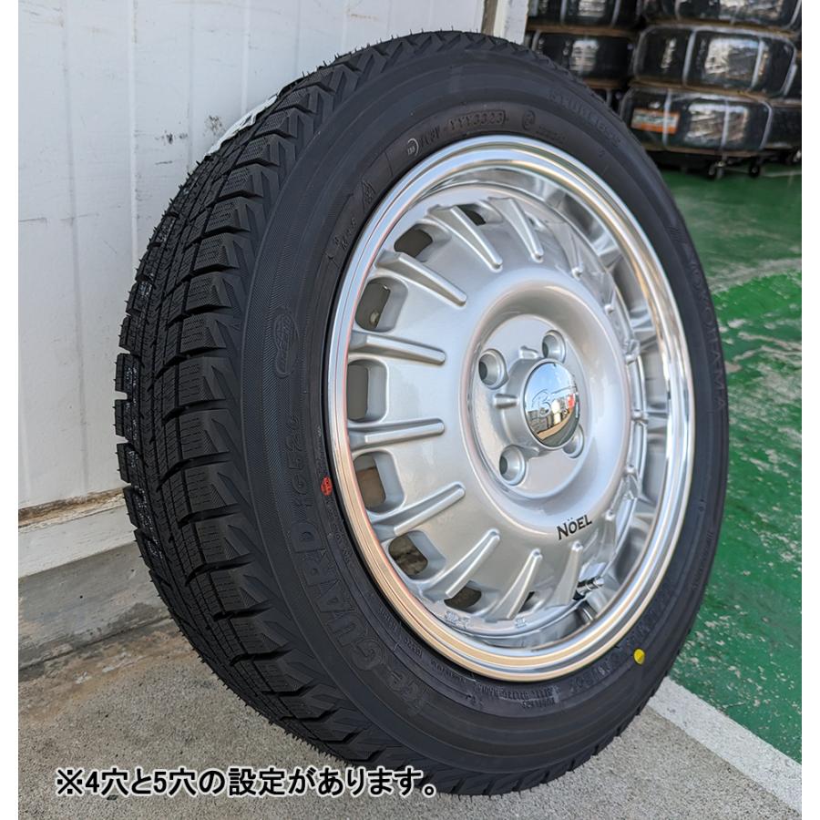 スタッドレスタイヤ 14インチ ホイール付き 14㌅ホイール付きスタッドレスタイヤ 4本（155/65R14 750）