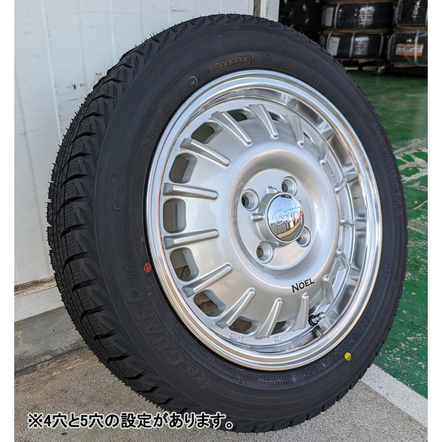 ヨコハマタイヤ（YOKOHAMA TIRE） ムーヴ ライフ ラパン N-BOX 軽トラ