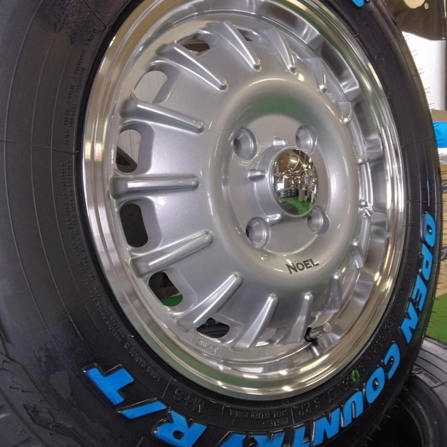 OPEN COUNTRY 新品 4本セット タウンエース ライトエース タイヤ