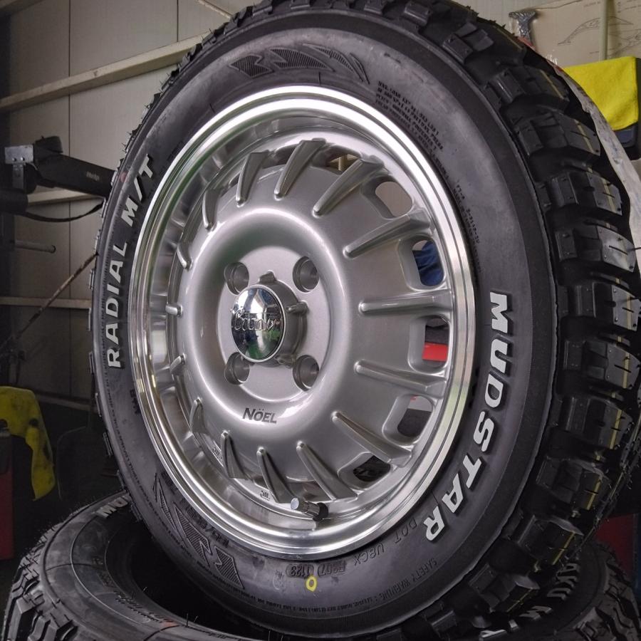 マッドスター　M/T 165/65R15 ホワイト　デリカ・ハスラー　2本セット MUDSTAR ハスラー タフト デリカミニ ウェイク スペーシアギア