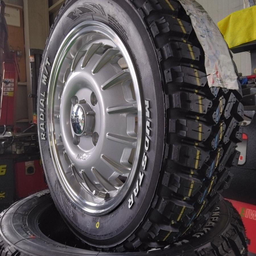 MUDSTAR ハスラー タフト デリカミニ タイヤホイール 4本セット