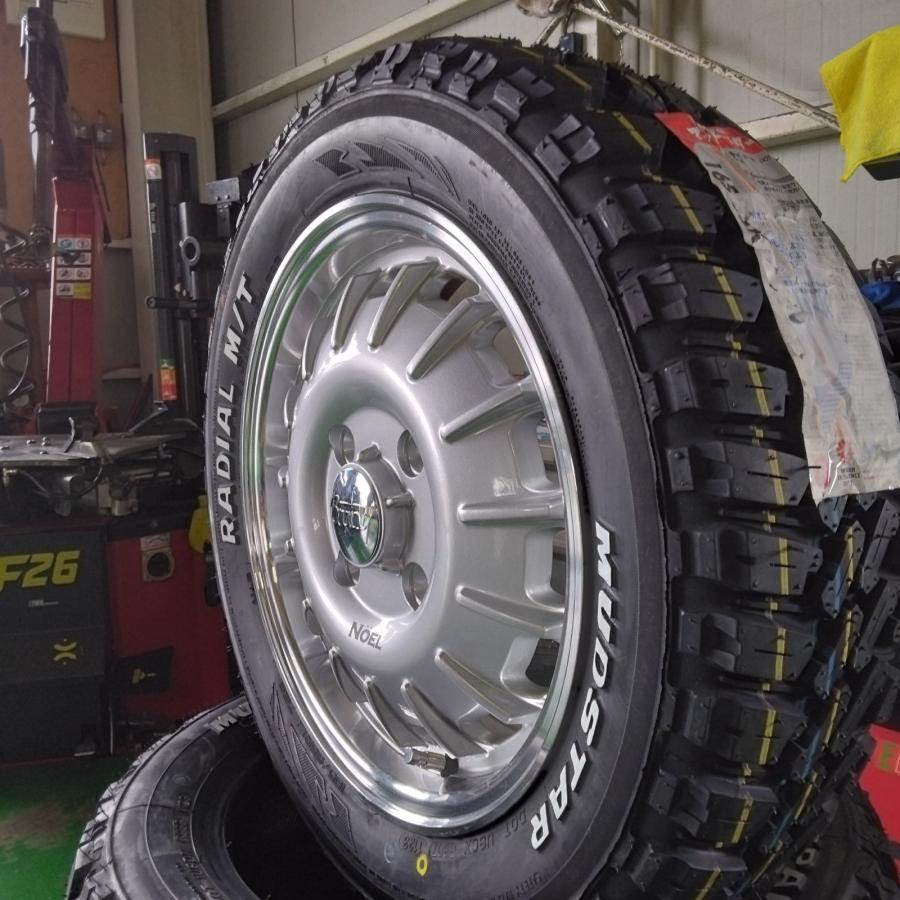 国産　2019年製　スタッドレス　165/60R15 4本　ハスラー　デリカミニ WINTER MAXX デリカミニ ハスラー 165/60R15 スタッドレス