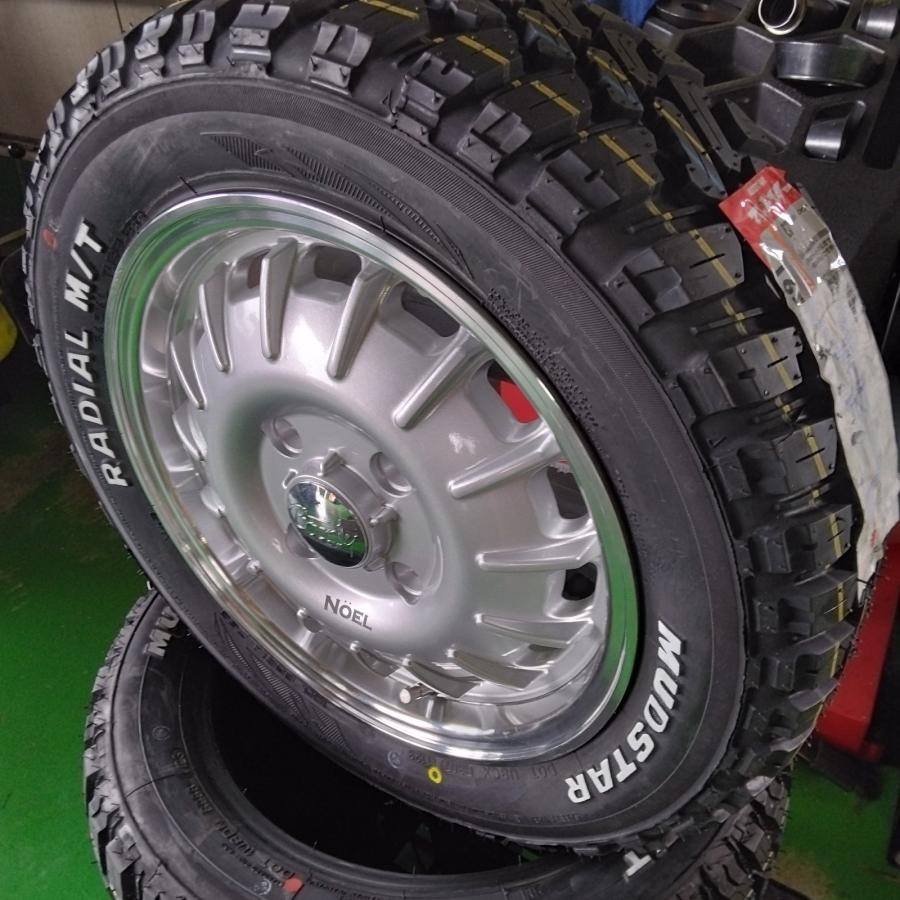 MUDSTAR ハスラー タフト デリカミニ タイヤホイール 4本セット