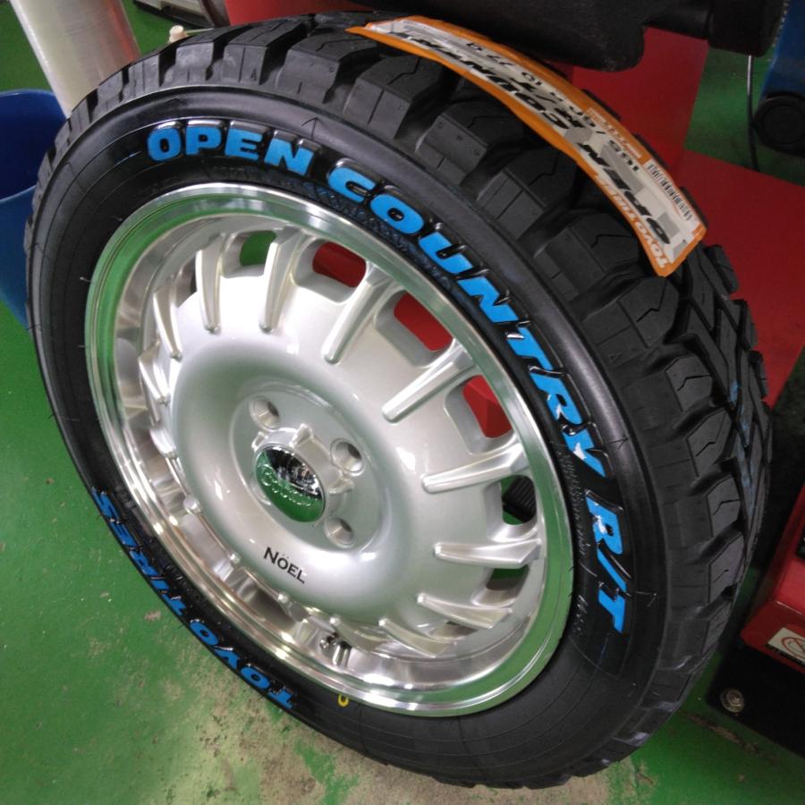TOYO TIRES（トーヨータイヤ） ハイゼットジャンボ ハスラー タフト