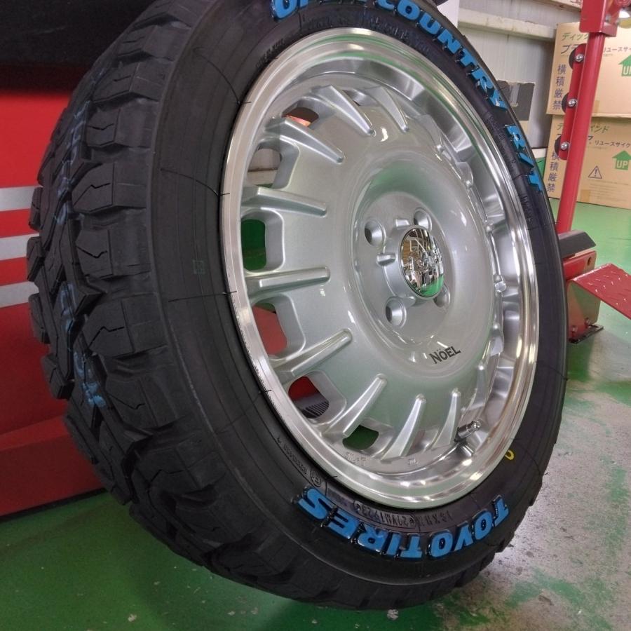 TOYO TIRES（トーヨータイヤ） ハイゼットジャンボ ハスラー タフト