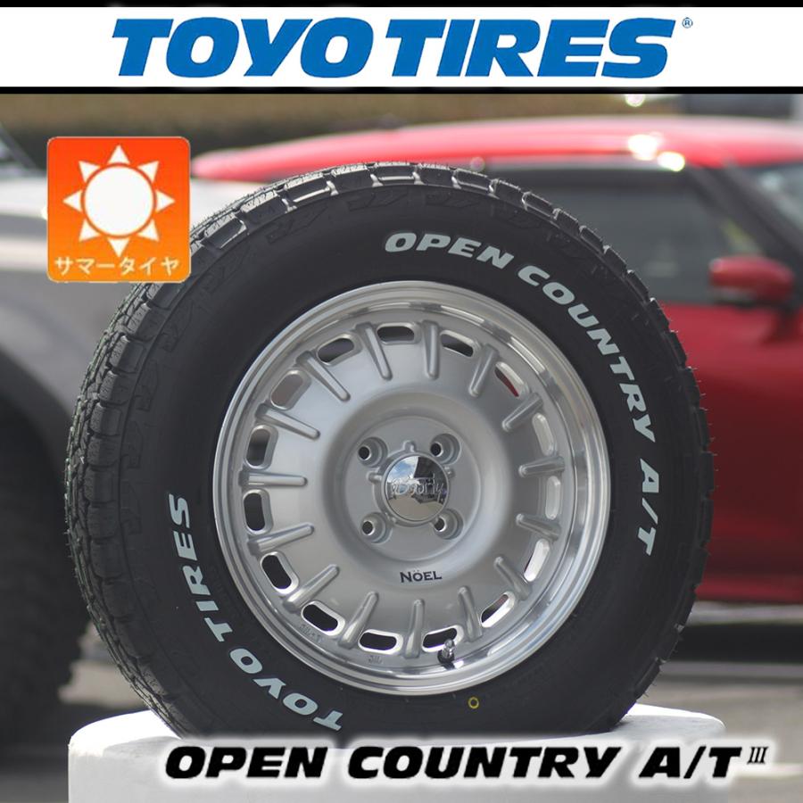 OPEN COUNTRY 【即納】NV200 バネット | タイヤホイール 14インチ TOYO