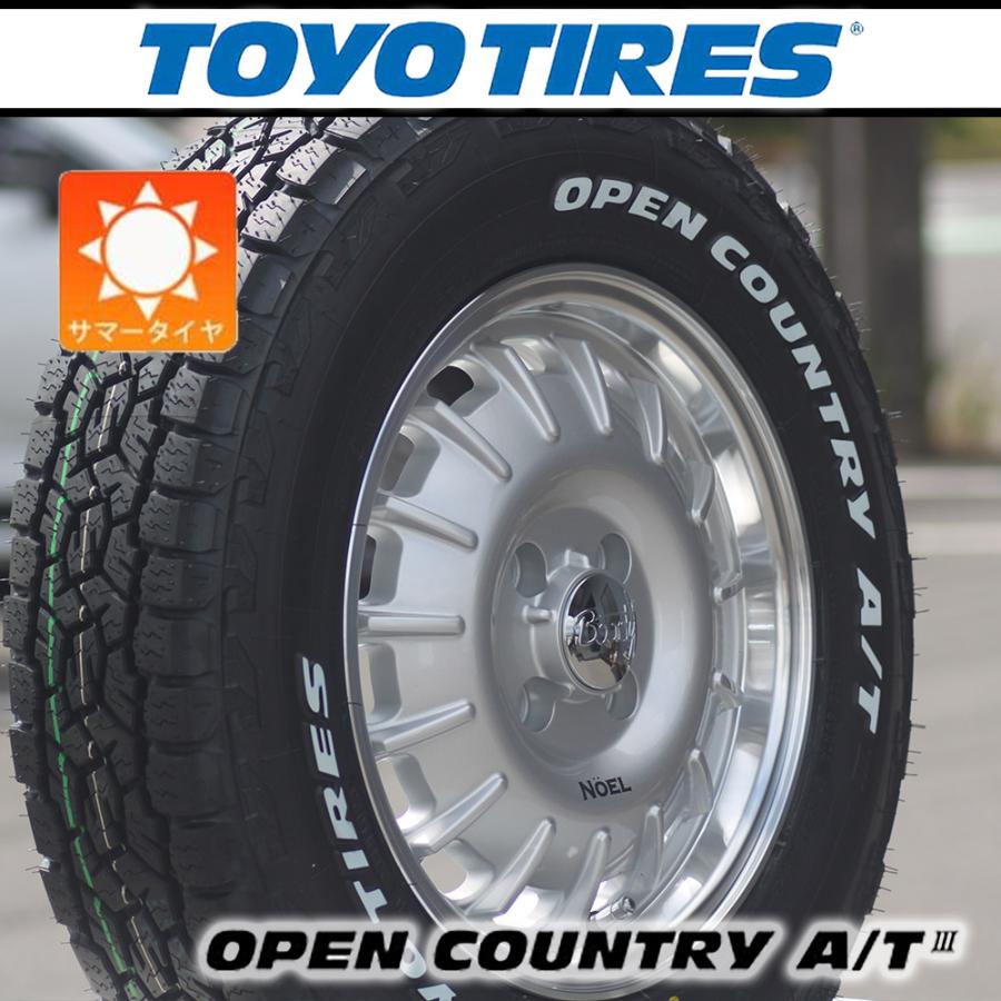 OPEN COUNTRY 【即納】NV200 バネット | タイヤホイール 14インチ TOYO