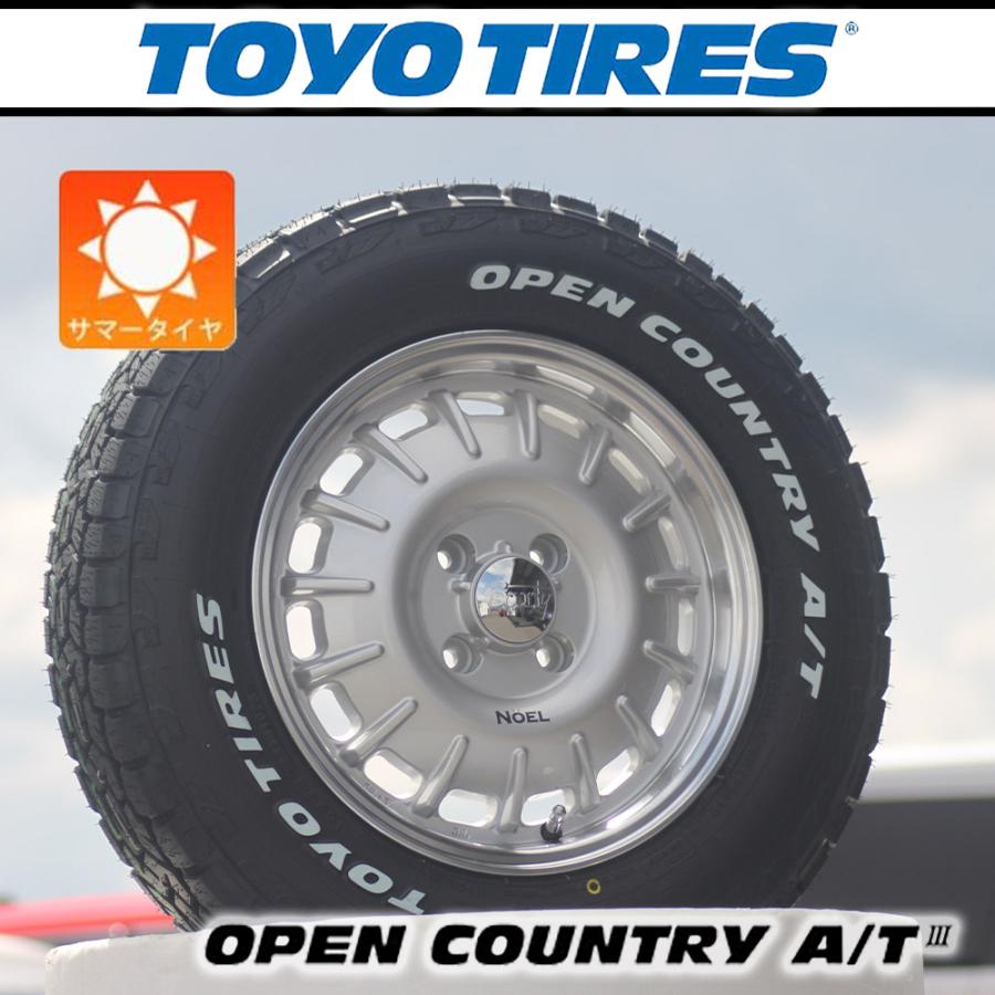 OPEN COUNTRY 【車種】NV200 バネット | タイヤホイール 14インチ TOYO 