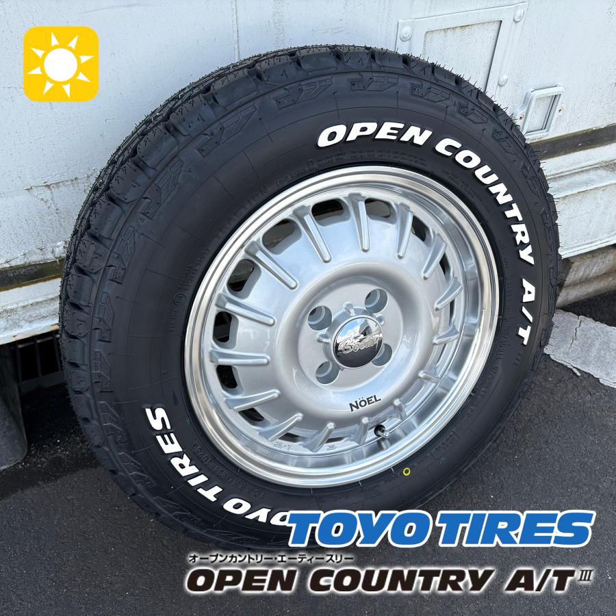 タイヤ・ホイール A 新品】プロボックス／サクシード TOYO OPEN COUNTRY AT3 165