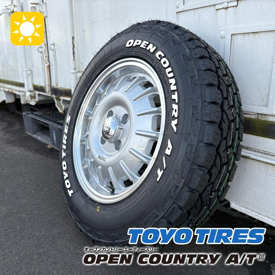 OPEN COUNTRY プロボックス サクシード タイヤホイールセット 14インチ