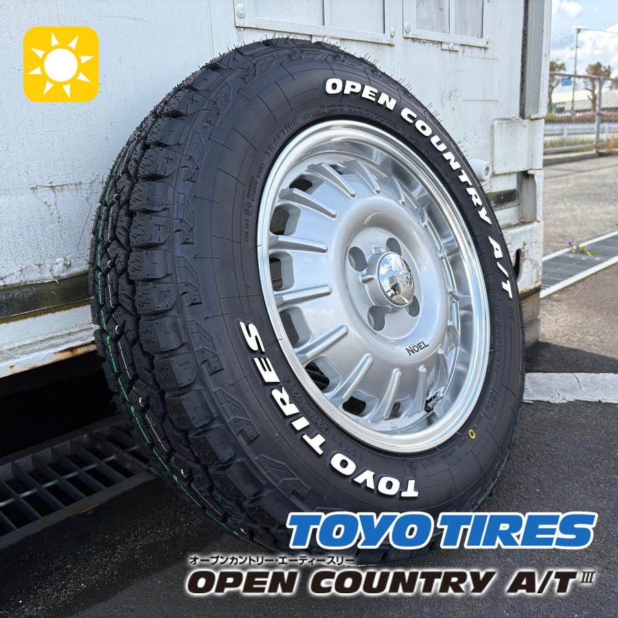 OPEN COUNTRY プロボックス サクシード タイヤホイールセット 14インチ