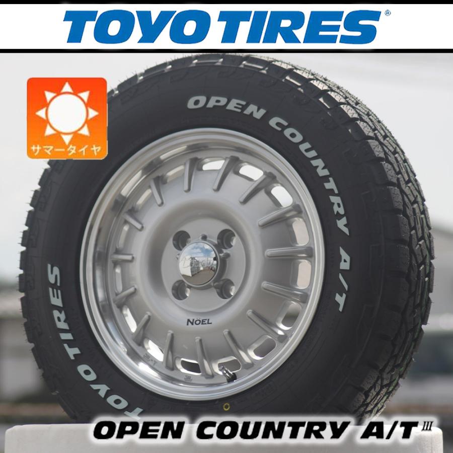 OPEN COUNTRY 【車種】サクシード | 新品 サマータイヤ TOYO