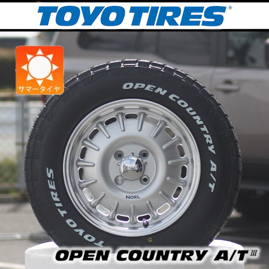 プロボックスタイヤ OPEN COUNTRY プロボックス PROBOX サクシード 14インチ タイヤ