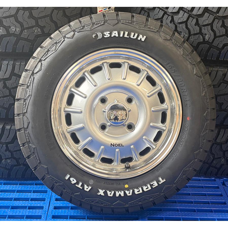 TERRAMAX SAILUN AT61 165/80R14 97/95N Bounty Noel ノエル 14インチ