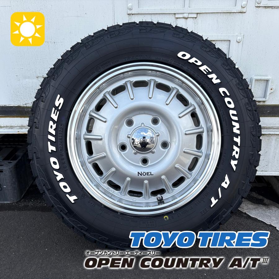 OPEN COUNTRY 【新品】タウンエース／ライトエース TOYO AT3 165/80R14
