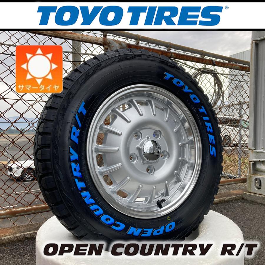 OPEN COUNTRY 【車種】ライトエース | 新品 サマータイヤ TOYO