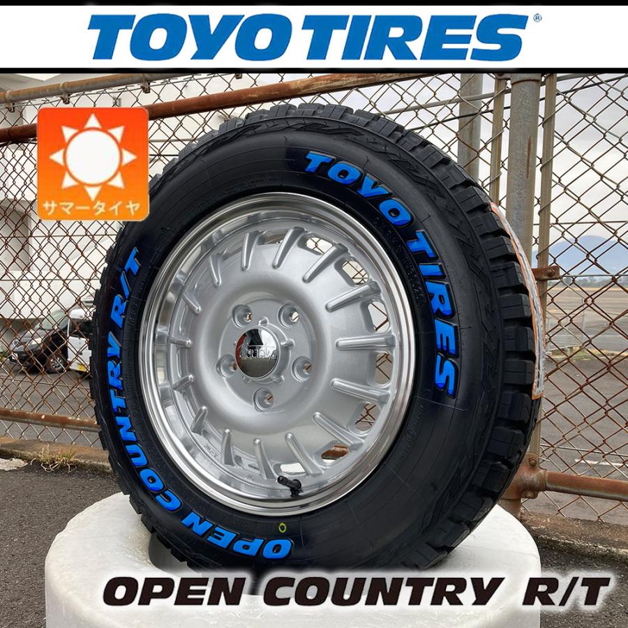 OPEN COUNTRY 【車種】ライトエース | 新品 サマータイヤ TOYO