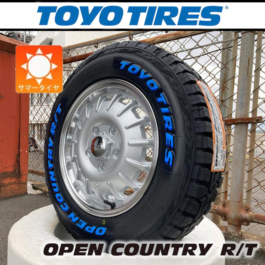 OPEN COUNTRY 【車種】タウンエース | 新品 サマータイヤ TOYO