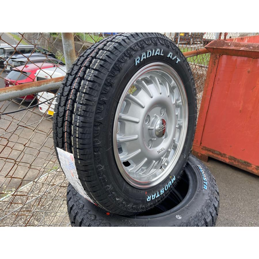 ルーミー アクア シエンタ クロスビー MUDSTAR Radial AT 175/65R14 82H 14インチ タイヤホイールセット ホワイトレター カラー/シルバー｜wat｜04