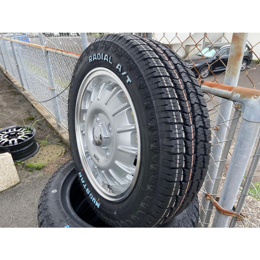 MUDSTAR トヨタ プロボックス MUDSTAR Radial AT 175/65R14 82H 14