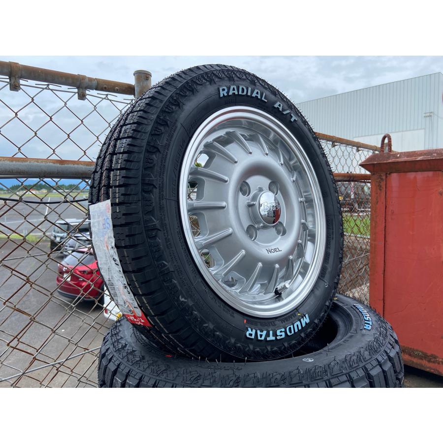 MUDSTAR トヨタ プロボックス Radial AT 175/65R14 82H 14インチ MUDSTAR トヨタ プロボックス Radial AT 175/65R14 82H 14インチ