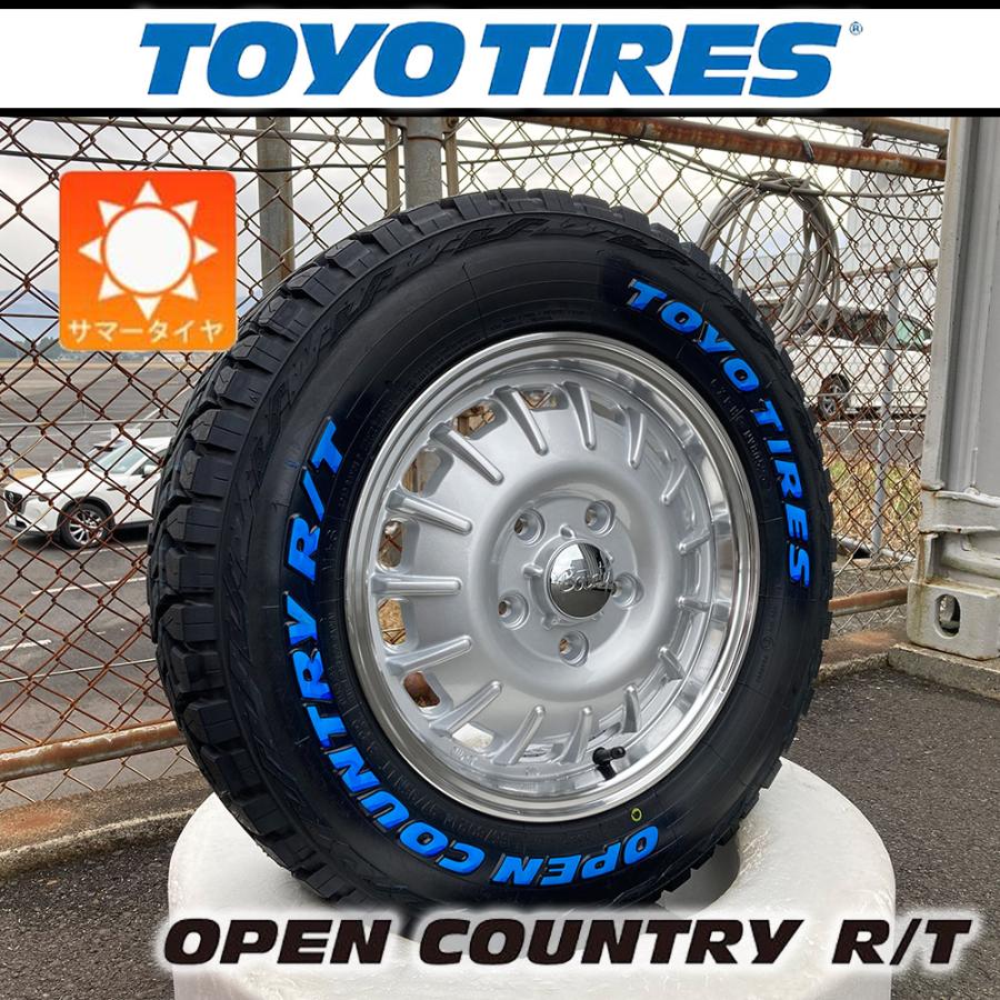 OPEN COUNTRY トヨタ タウンエース ライトエース TOYO OPENCOUNTRY RT
