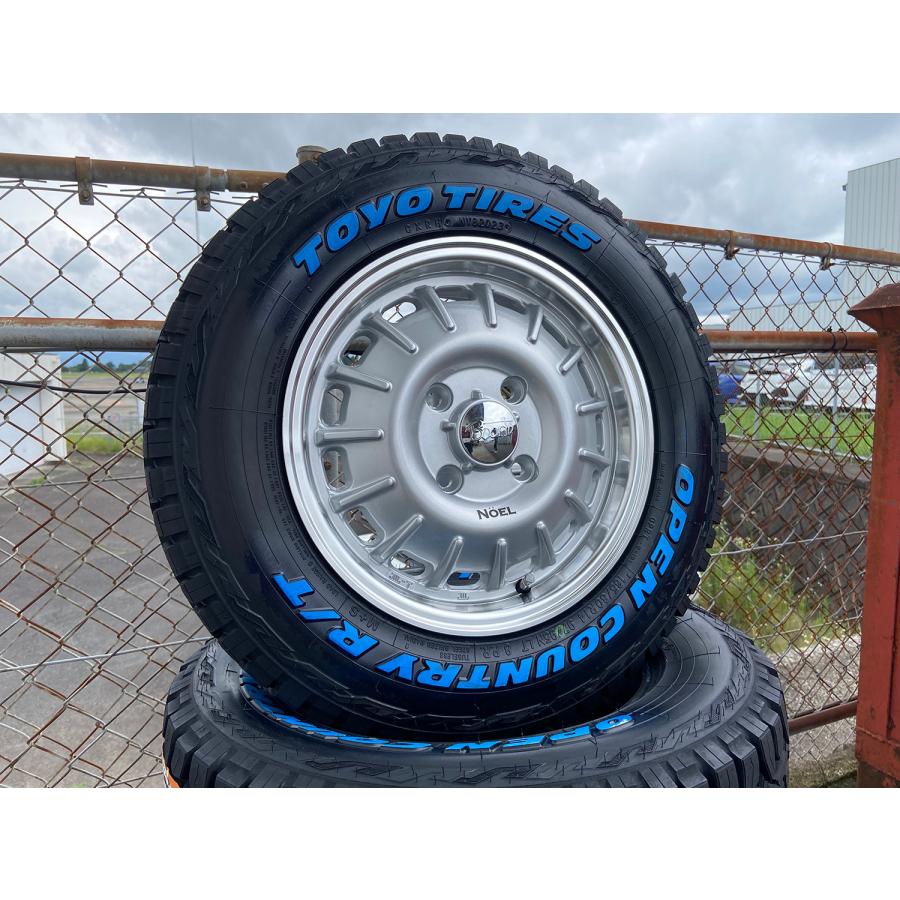 タウンエース トヨタ ライトエース TOYO OPENCOUNTRY RT 165/80R14