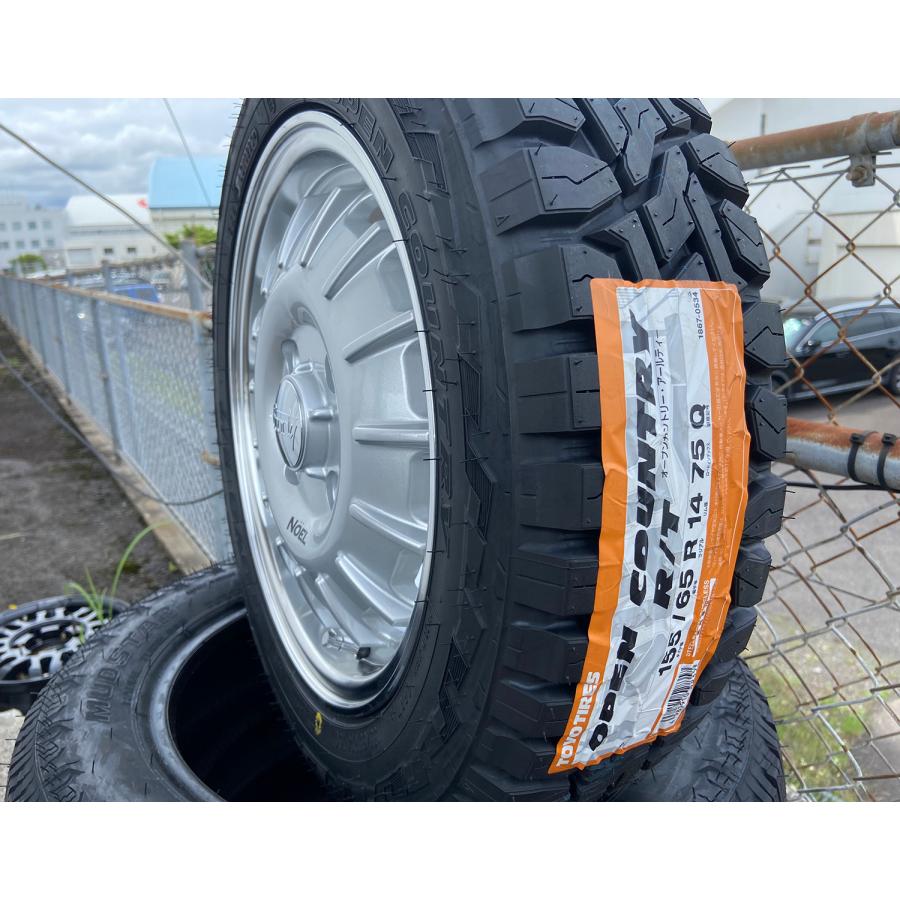 OPEN COUNTRY 軽トラ 軽バン ハイゼット エヴリィ アトレー TOYO