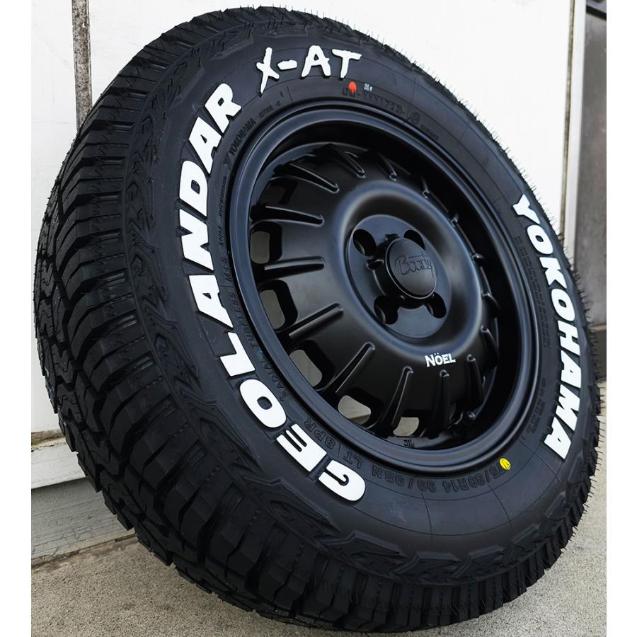 GEOLANDAR 新発売 当店オススメ!! タウンエース ライトエース