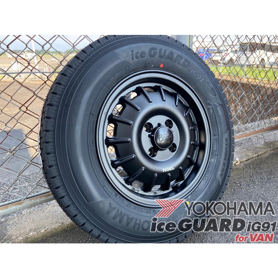 即納 国産スタッドレスタイヤ ホイールセット 165/80R14 NV200 バネット ヨコハマ アイスガード IG91 VAN for 8PR 97/95N ノエル Noel 14インチ｜wat｜03