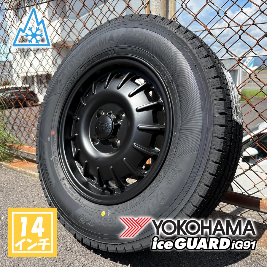 アイスガード iG91 スタッドレス プロボックス サクシード タイヤ