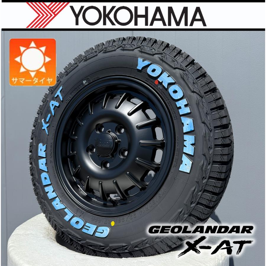 ヨコハマタイヤ（YOKOHAMA TIRE） 【車種】タウンエース｜14インチ
