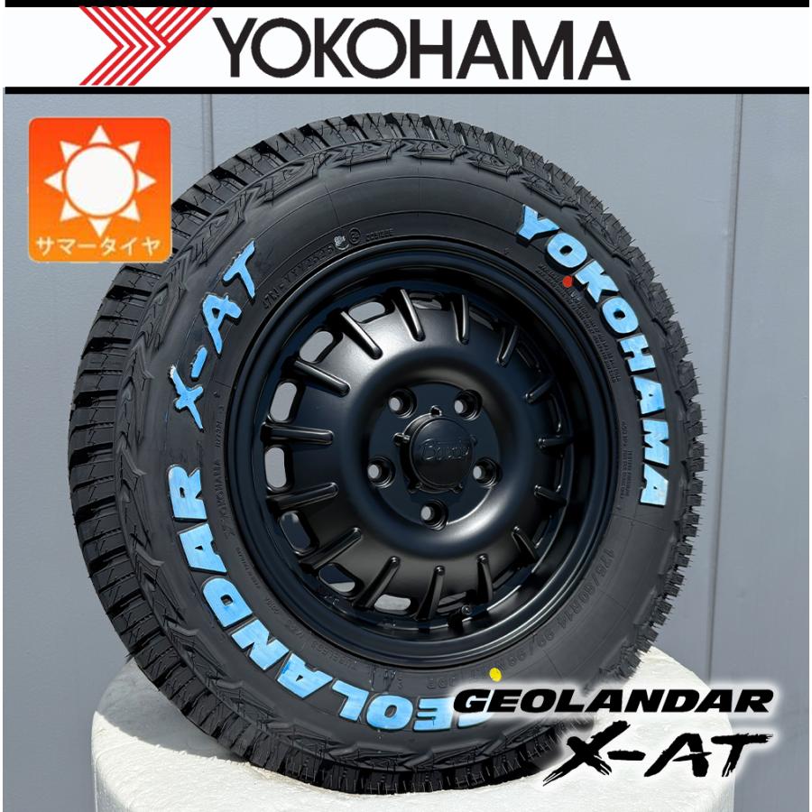 ヨコハマタイヤ（YOKOHAMA TIRE） 【車種】タウンエース｜14インチ