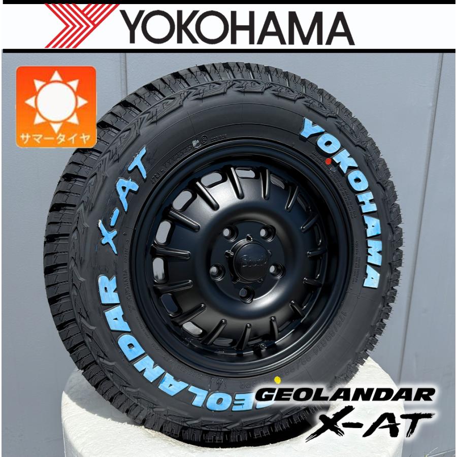 ヨコハマタイヤ（YOKOHAMA TIRE） 【車種】タウンエース｜14インチ