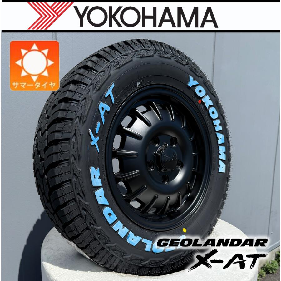 ヨコハマタイヤ（YOKOHAMA TIRE） 【車種】タウンエース｜14インチ