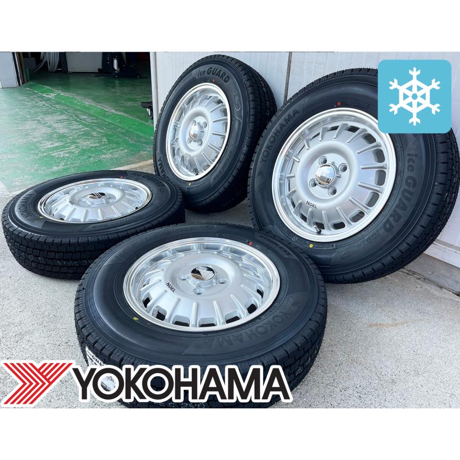 アイスガード iG91 スタッドレス ADバン 165/80R14 国産スタッドレス 