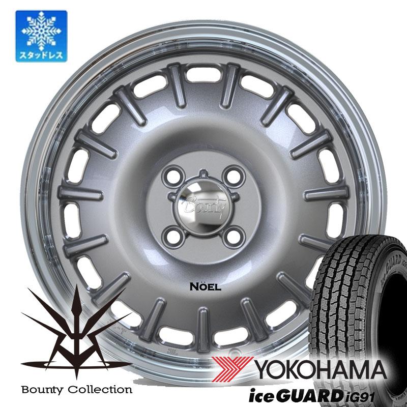アイスガード iG91 タウンエース ライトエース 165/80R14 国産 